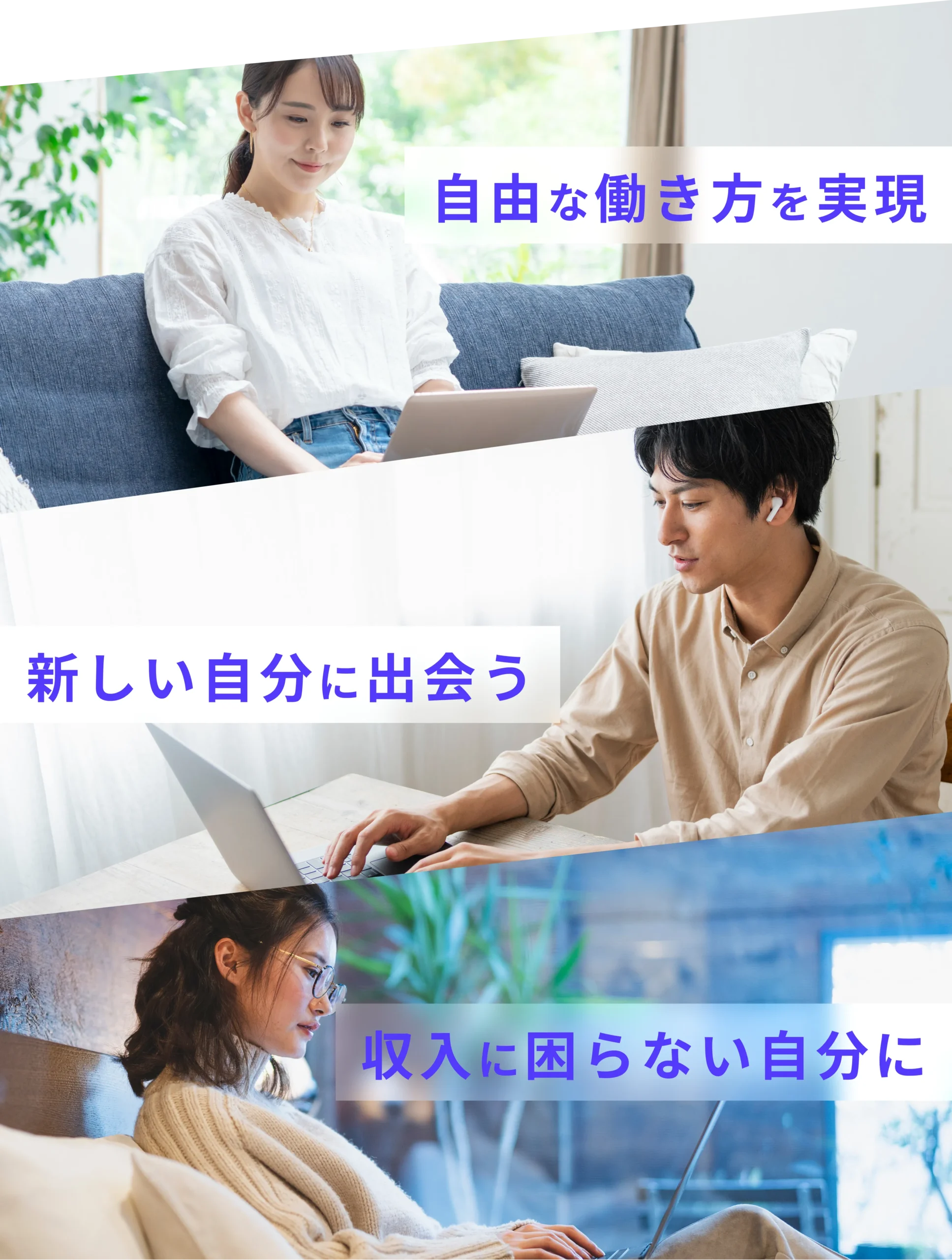 アートボード – 17