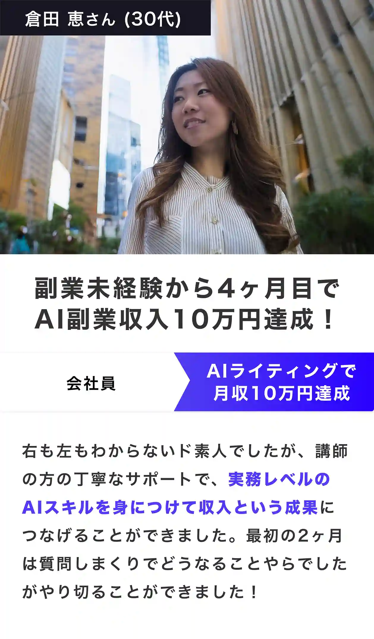アートボード – 7_1